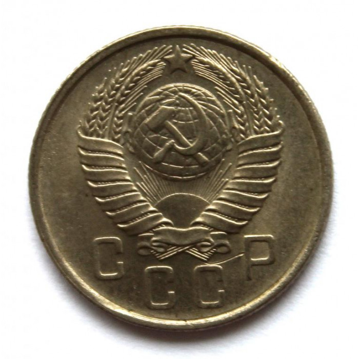 СССР 15 копеек 1957 (Y# 124)