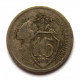 СССР 15 копеек 1931 (Y# 96)