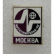 СССР 1972 нагрудный знак «МОСКВА» МЕЖДУНАРОДНАЯ ВЫСТАВКА «ИНТЕРИМПУЛЬС 72» ситалл (стекло)