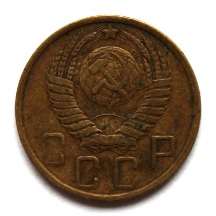 СССР 5 копеек 1949 (Y# 115)