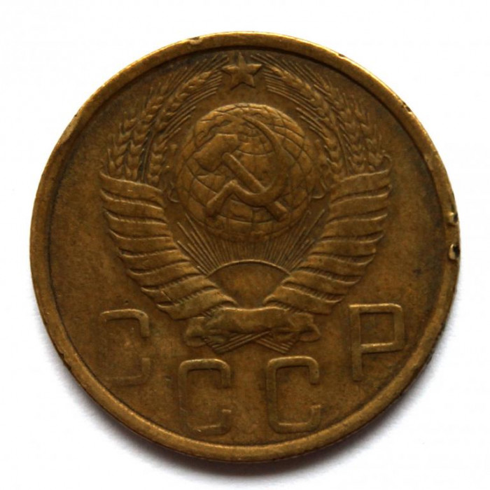 СССР 5 копеек 1949 (Y# 115)