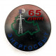 РФ 2002 нагрудный знак «65 ЛЕТ НАЧАЛА ДЕЯТЕЛЬНОСТИ ЭНЕРГОСБЫТА НОВОСИБИРСКОЙ ОБЛАСТИ» (стекло)
