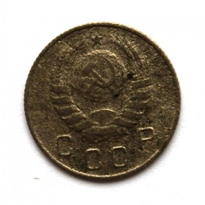 СССР 10 копеек 1938