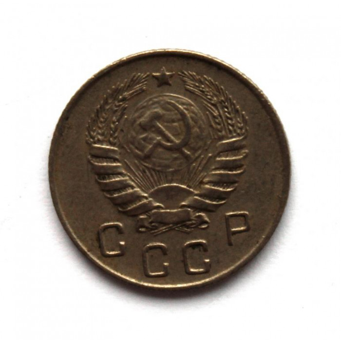 СССР 10 копеек 1946