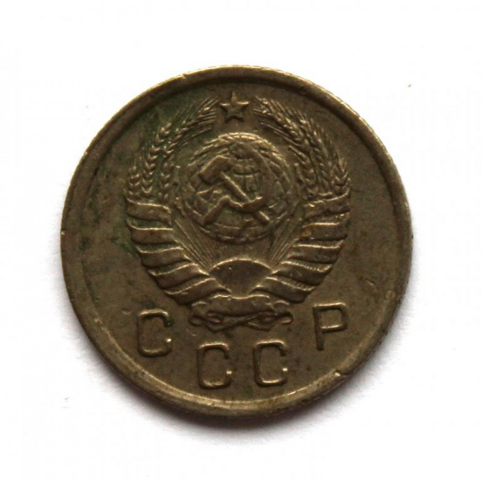 СССР 10 копеек 1946