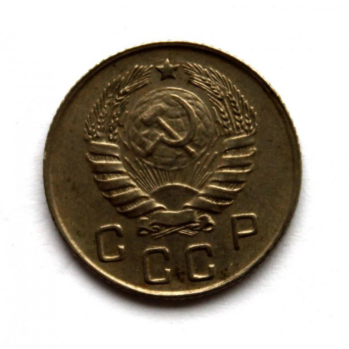 СССР 10 копеек 1946