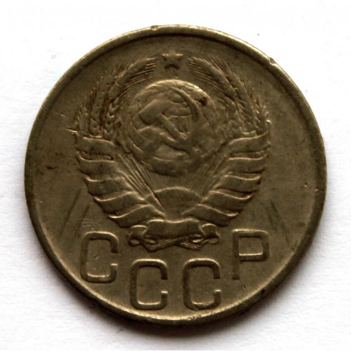 СССР 20 копеек 1940 (Y# 111)