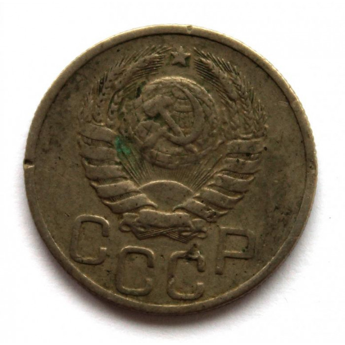 СССР 20 копеек 1940 (Y# 111)