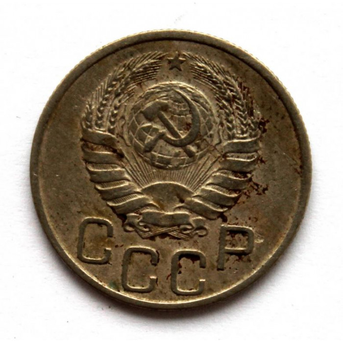 СССР 20 копеек 1940 (Y# 111)