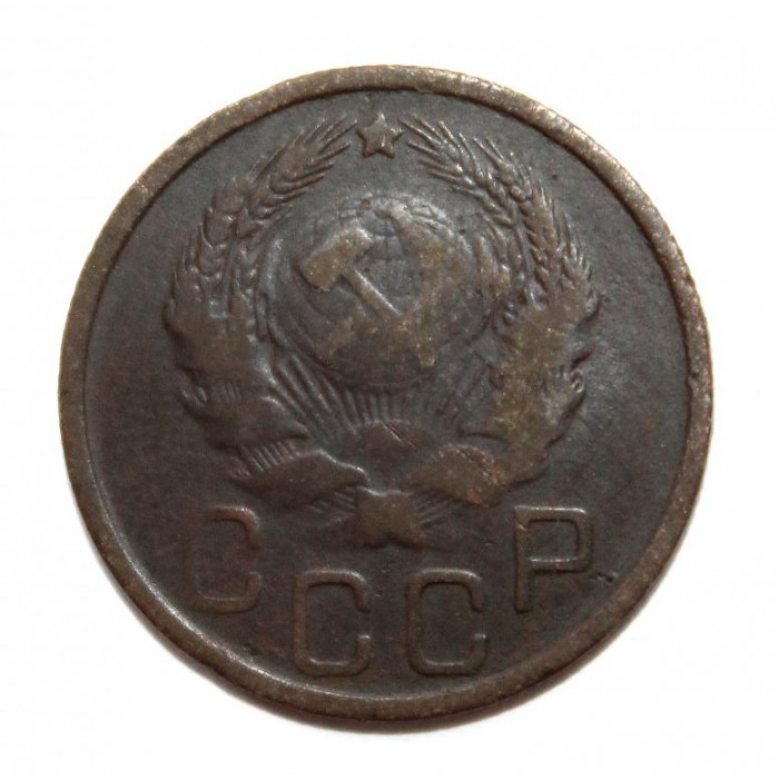 СССР 20 копеек 1935