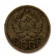 СССР 20 копеек 1935