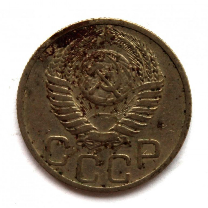 СССР 20 копеек 1951