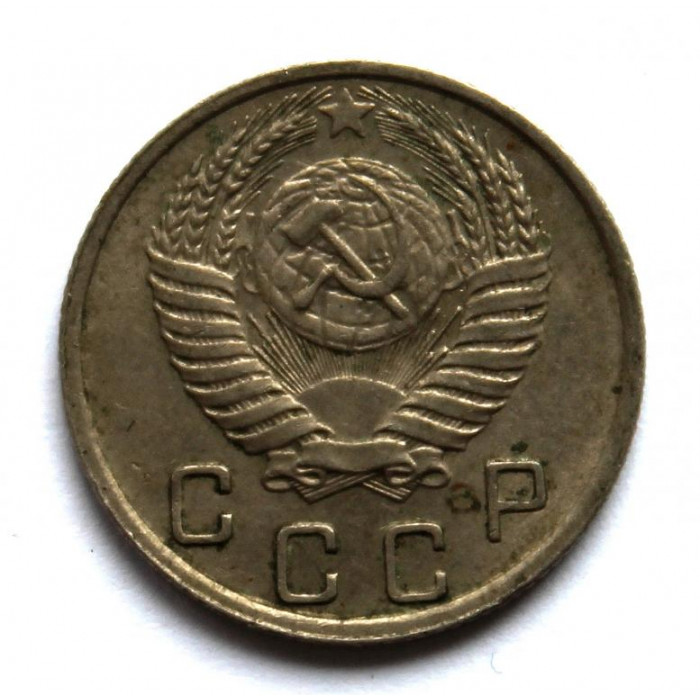 СССР 10 копеек 1950