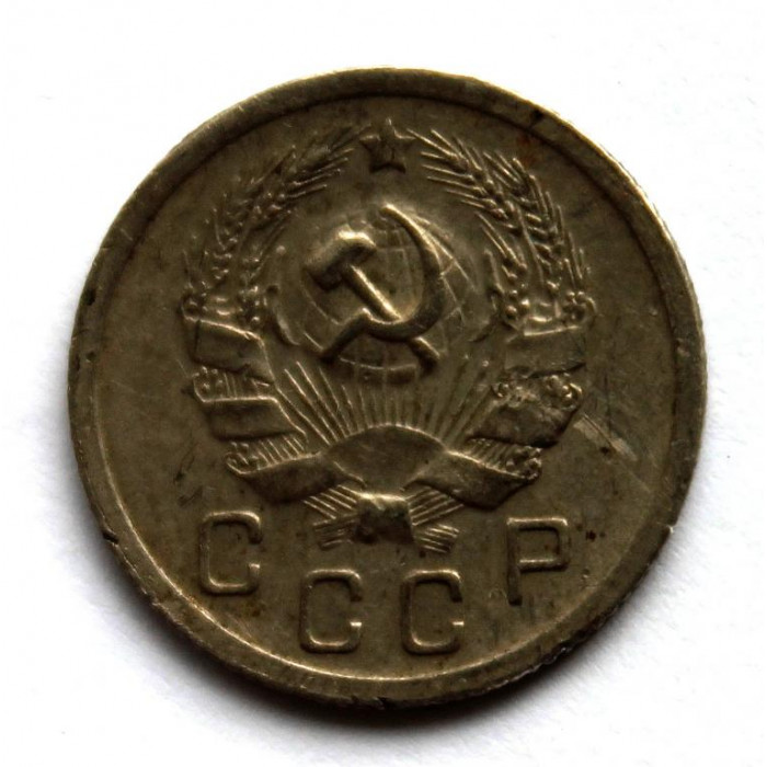 СССР 10 копеек 1936