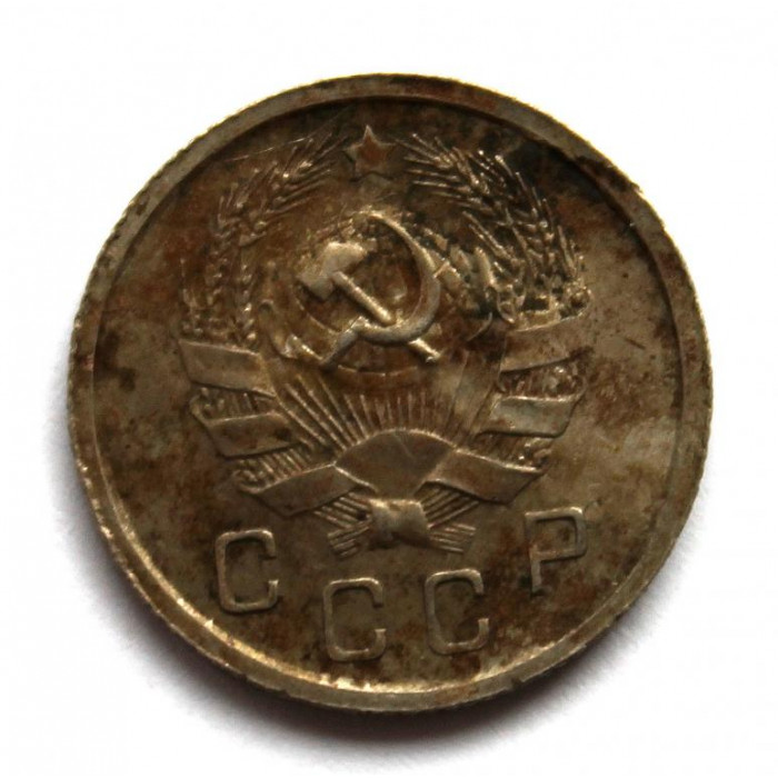 СССР 10 копеек 1936