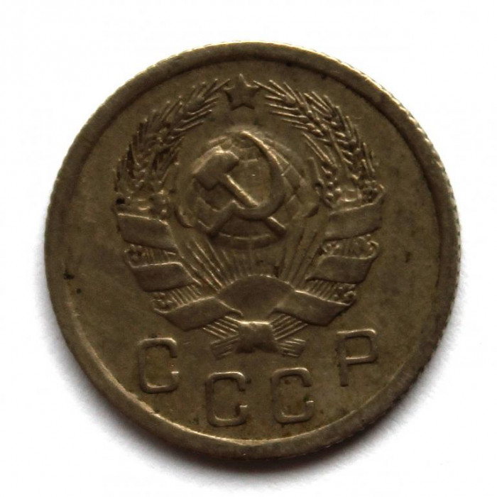 СССР 10 копеек 1936