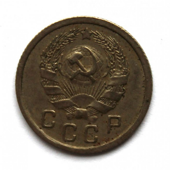 СССР 10 копеек 1936