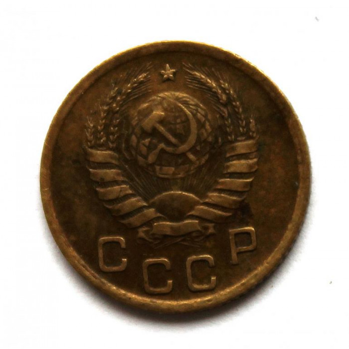 СССР 1 копейка 1941