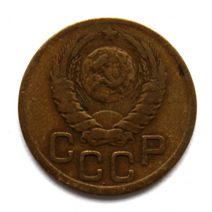 СССР 3 копейки 1943 (Y# 107)