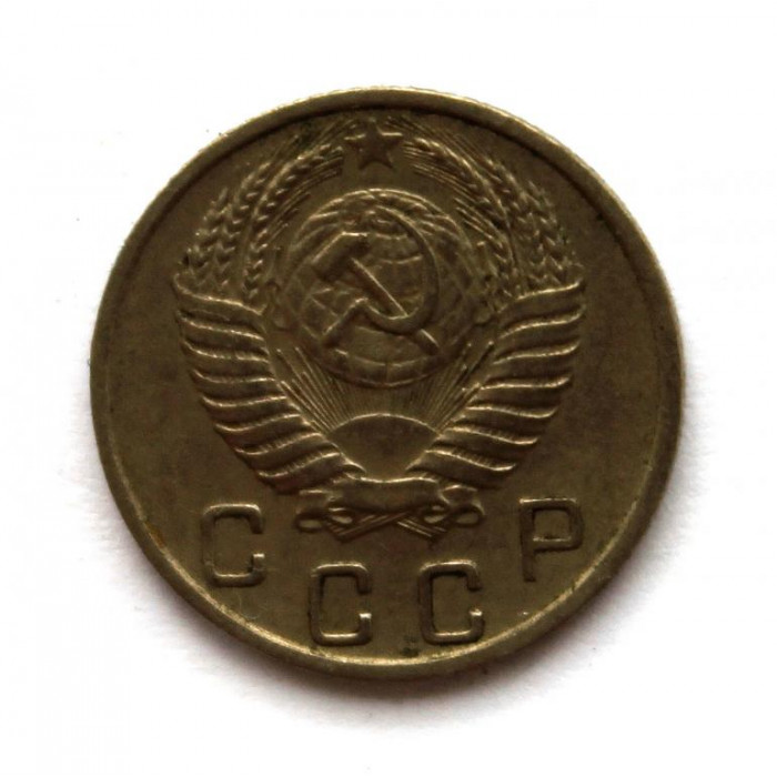 СССР 10 копеек 1951