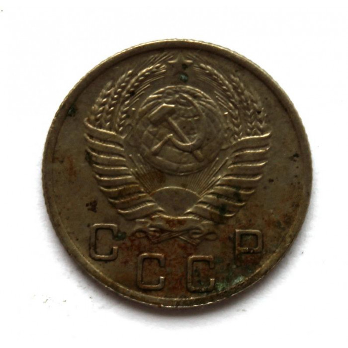 СССР 10 копеек 1951