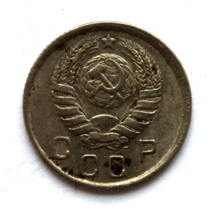 СССР 10 копеек 1943
