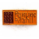 СССР нагрудный знак «ВЕЛИКИЕ ЛУКИ»