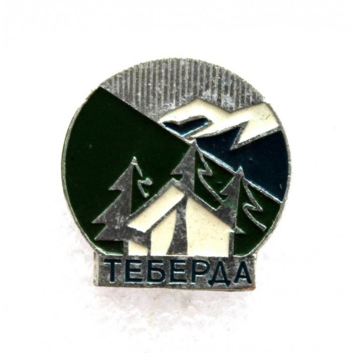 СССР нагрудный знак «ТЕБЕРДА»