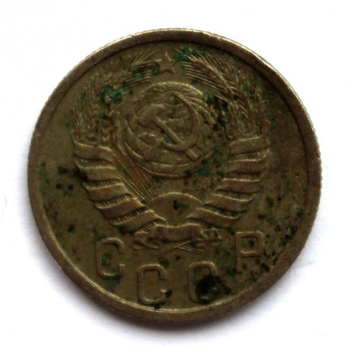 СССР 15 копеек 1940 (Y# 110)