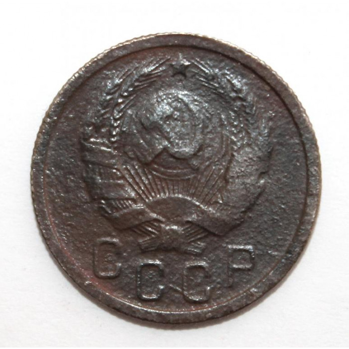 СССР 15 копеек 1935