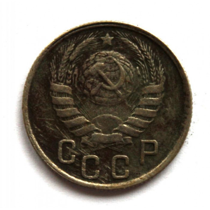 СССР 15 копеек 1943