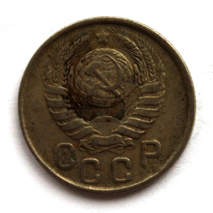 СССР 15 копеек 1943