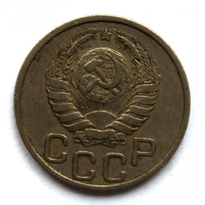 СССР 20 копеек 1940