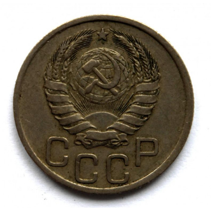 СССР 20 копеек 1940