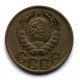СССР 20 копеек 1940