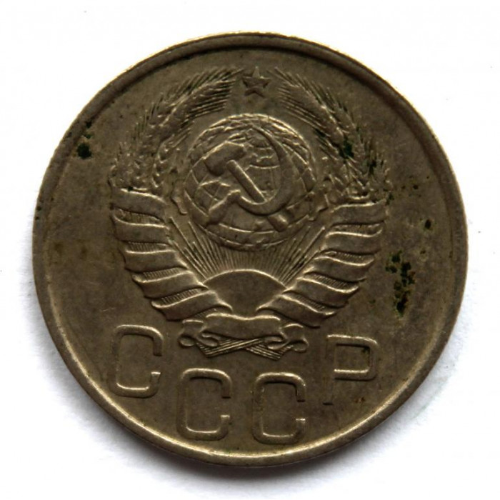 СССР 20 копеек 1941