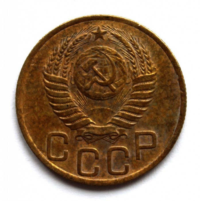 СССР 3 копейки 1949 (Y# 114)