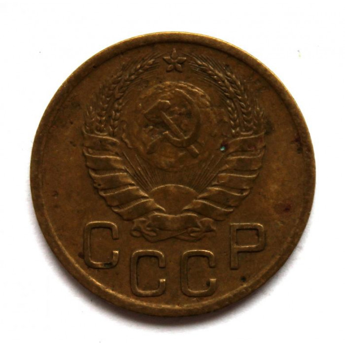 СССР 3 копейки 1940 (Y# 107)