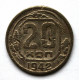 СССР 20 копеек 1942