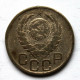 СССР 20 копеек 1942