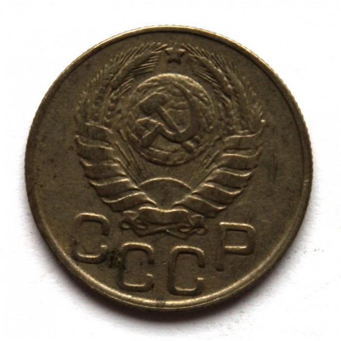 СССР 20 копеек 1943 (Y# 111)