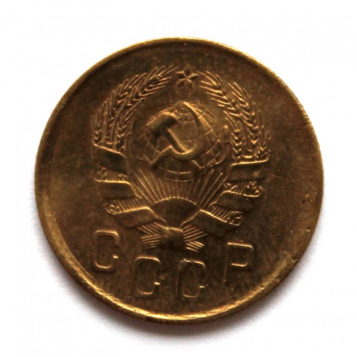 СССР 2 копейки 1936 (Y# 99)