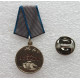 РОССИЯ медаль «ЗА ОТВАГУ». Серебро (ММД) Официальная фрачная миниатюрная копия знака (франчик)