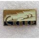 СССР нагрудный знак «СЕВЕР» Оленья упряжка
