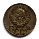 СССР 20 копеек 1946 (Y# 111)
