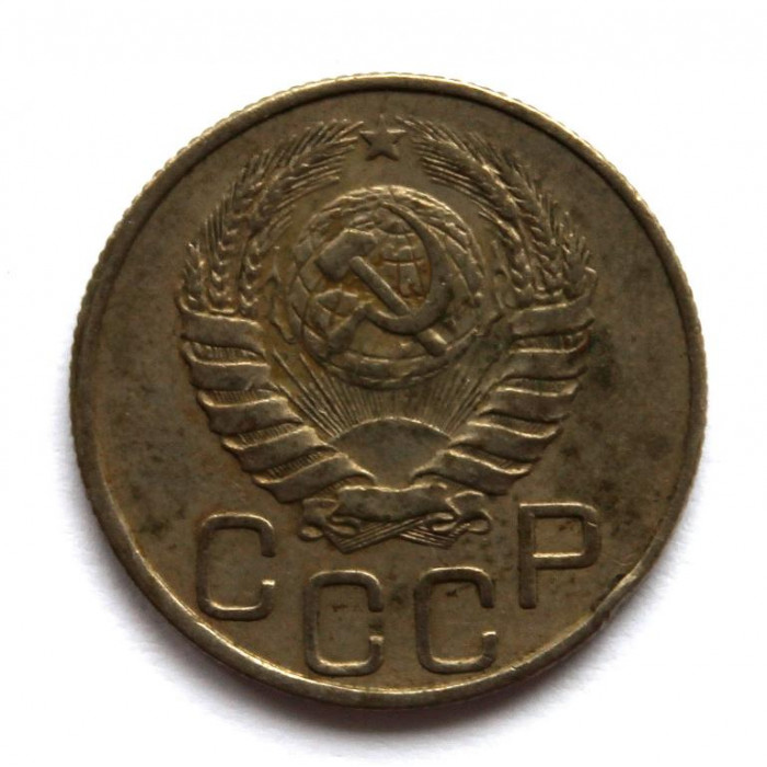 СССР 20 копеек 1946 (Y# 111)