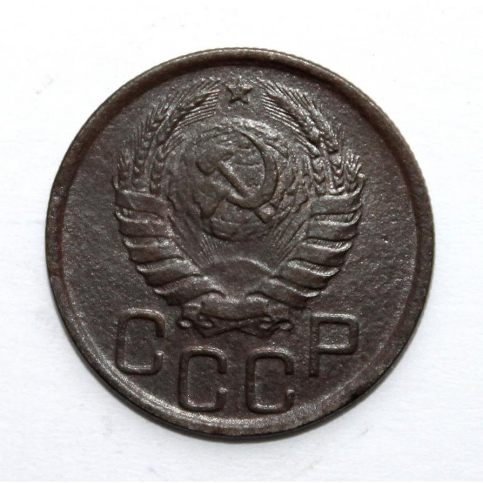 СССР 20 копеек 1941