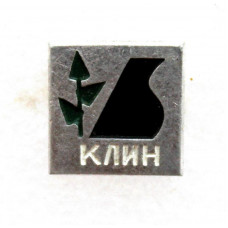 СССР нагрудный знак «КЛИН» Дом-музей Чайковского. Фортепиано