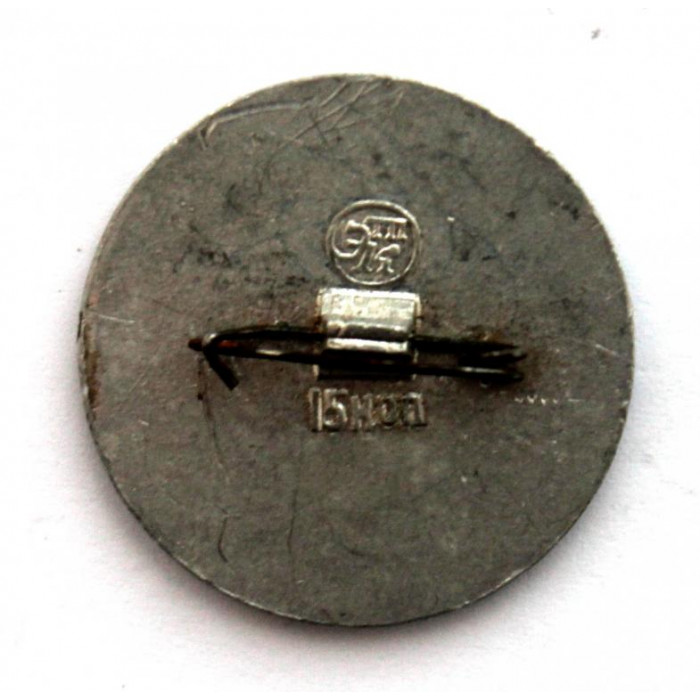 СССР нагрудный знак «ЭСТОНИЯ» Флаг Эстонской ССР (1953-1990)
