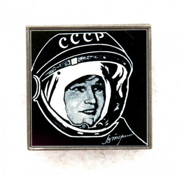 СССР нагрудный знак «ВАЛЕНТИНА ТЕРЕШКОВА» Первая в мире женщина-космонавт (стекло)